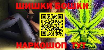 мяу мяу мука Славгород