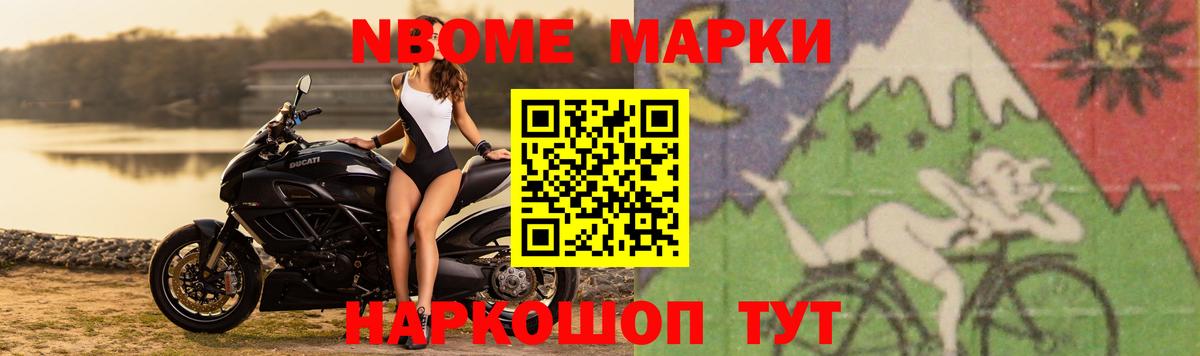 Гатчина  ЛСД экстази кислота  ЛСД экстази кислота  Вход с VPN 